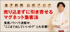 アメーバブログ
