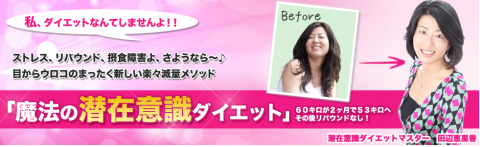 スクリーンショット 2012-03-26 12.06.25