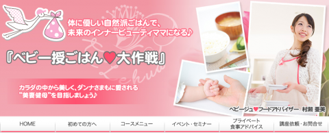 スクリーンショット 2012-03-26 12.06.14